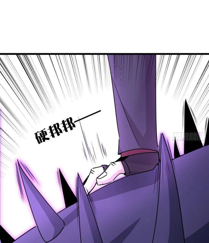 Giải Thoát 99 Nữ Chính Ở Mạt Thế Chapter 226 - Trang 2