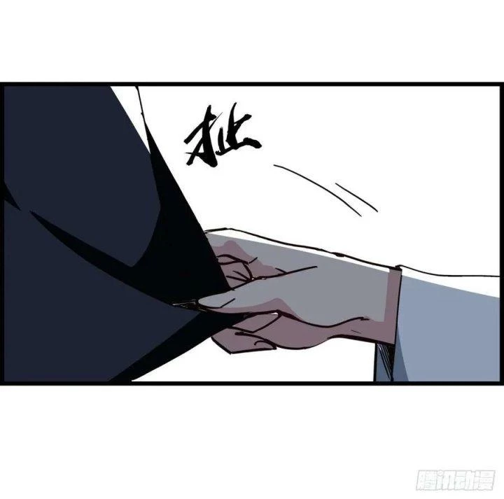 Giải Thoát 99 Nữ Chính Ở Mạt Thế Chapter 235 - Trang 2