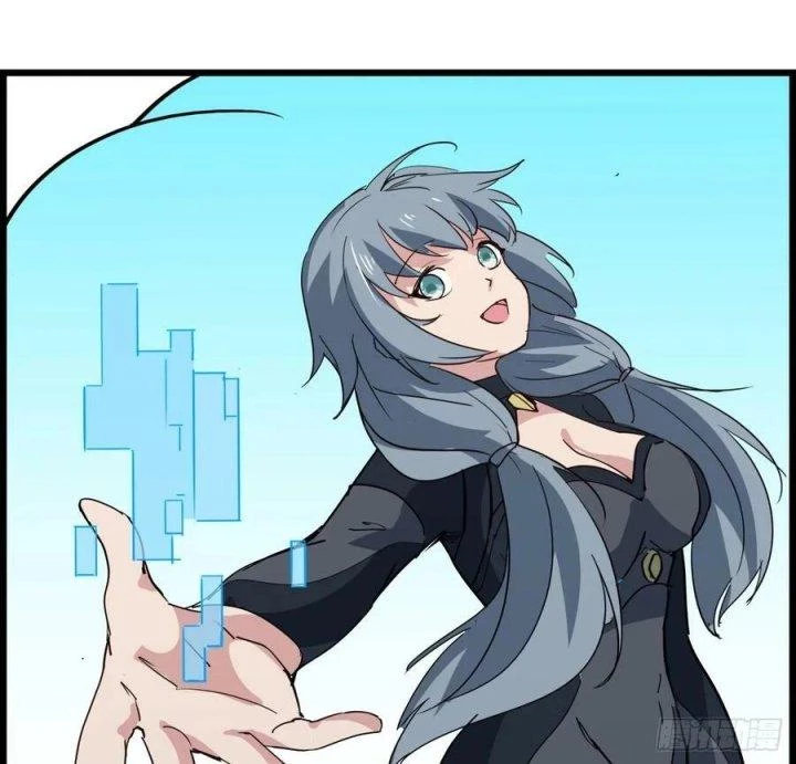 Giải Thoát 99 Nữ Chính Ở Mạt Thế Chapter 235 - Trang 2