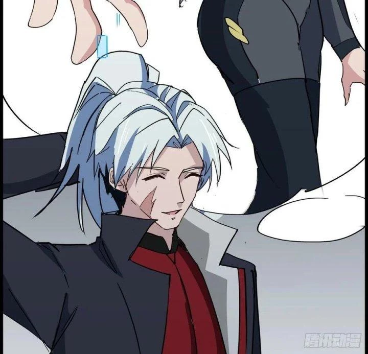 Giải Thoát 99 Nữ Chính Ở Mạt Thế Chapter 235 - Trang 2