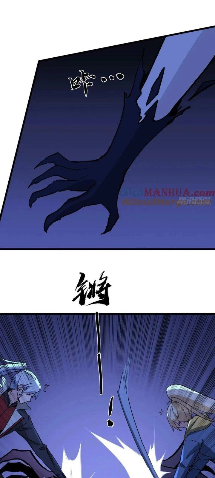 Giải Thoát 99 Nữ Chính Ở Mạt Thế Chapter 245 - Trang 2