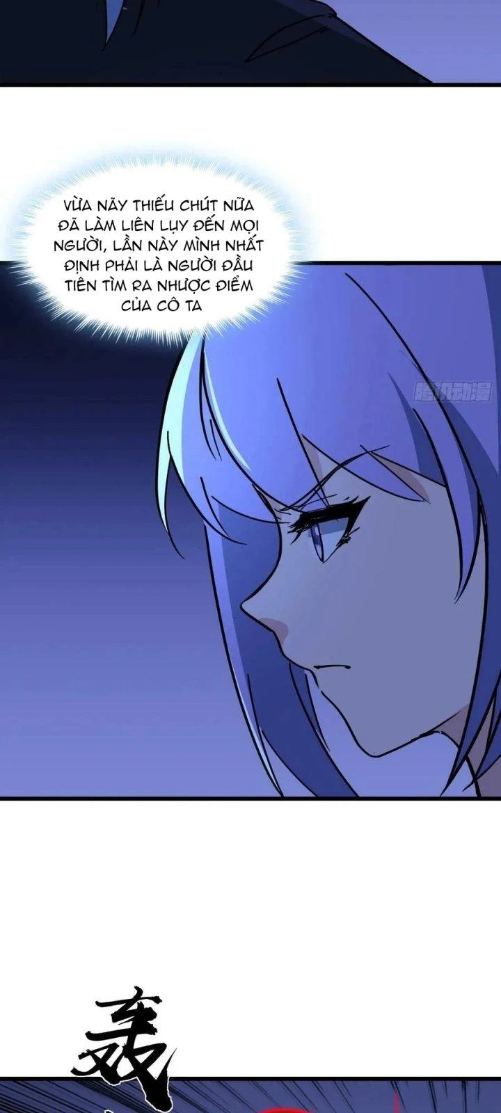 Giải Thoát 99 Nữ Chính Ở Mạt Thế Chapter 245 - Trang 2