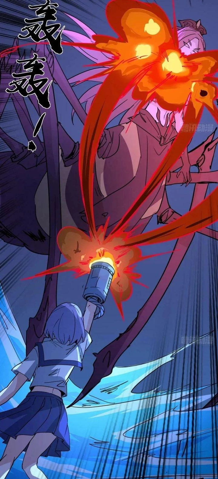 Giải Thoát 99 Nữ Chính Ở Mạt Thế Chapter 245 - Trang 2