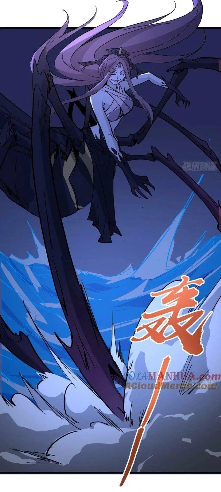 Giải Thoát 99 Nữ Chính Ở Mạt Thế Chapter 245 - Trang 2