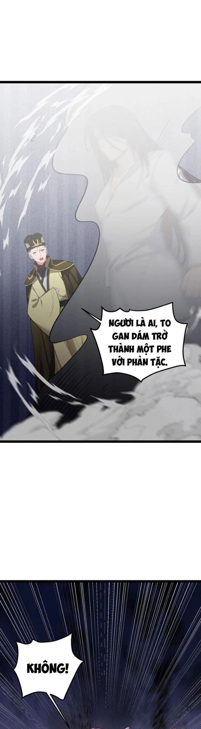 Nương Tử Nhà Ta Là Bạo Quân Nữ Đế Trong Tương Lai Chapter 51 - Trang 2