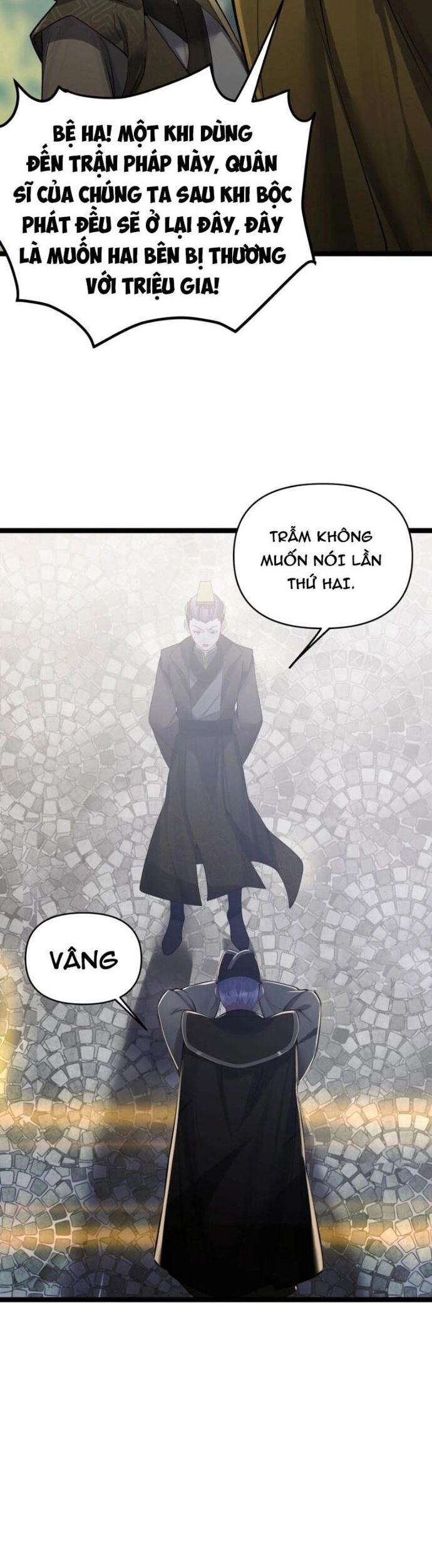 Nương Tử Nhà Ta Là Bạo Quân Nữ Đế Trong Tương Lai Chapter 51 - Trang 2