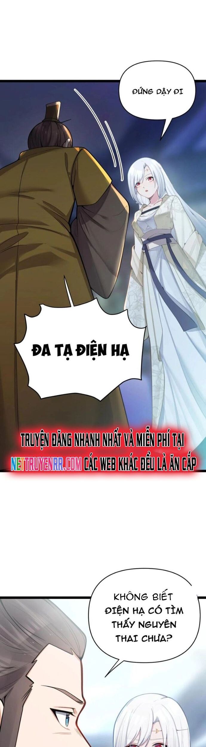 Nương Tử Nhà Ta Là Bạo Quân Nữ Đế Trong Tương Lai Chapter 51 - Trang 2