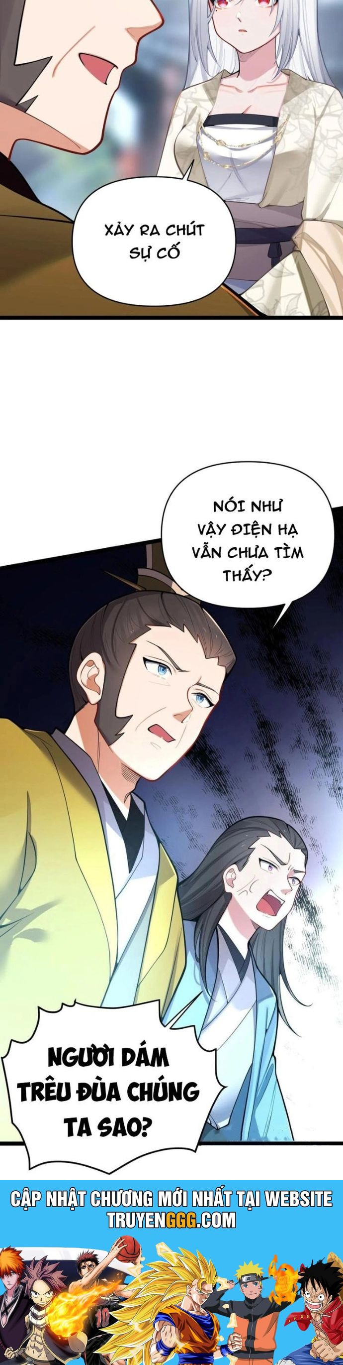 Nương Tử Nhà Ta Là Bạo Quân Nữ Đế Trong Tương Lai Chapter 51 - Trang 2