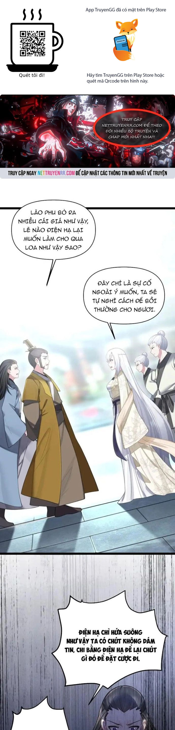 Nương Tử Nhà Ta Là Bạo Quân Nữ Đế Trong Tương Lai Chapter 52 - Trang 2