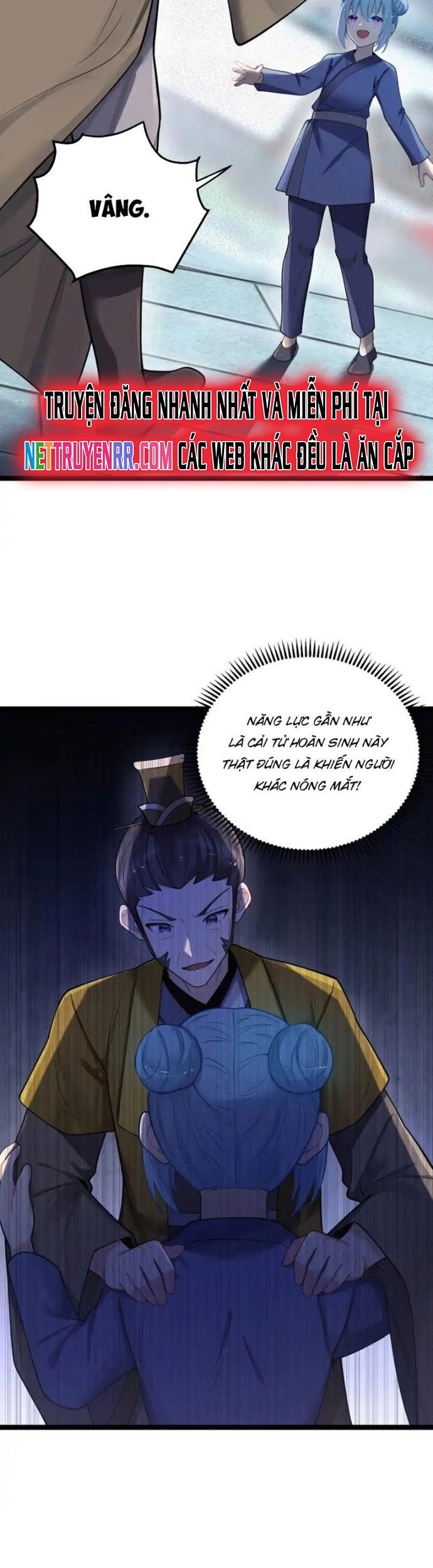 Nương Tử Nhà Ta Là Bạo Quân Nữ Đế Trong Tương Lai Chapter 52 - Trang 2