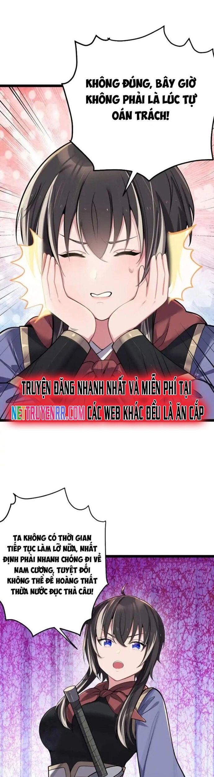 Nương Tử Nhà Ta Là Bạo Quân Nữ Đế Trong Tương Lai Chapter 53 - Trang 2