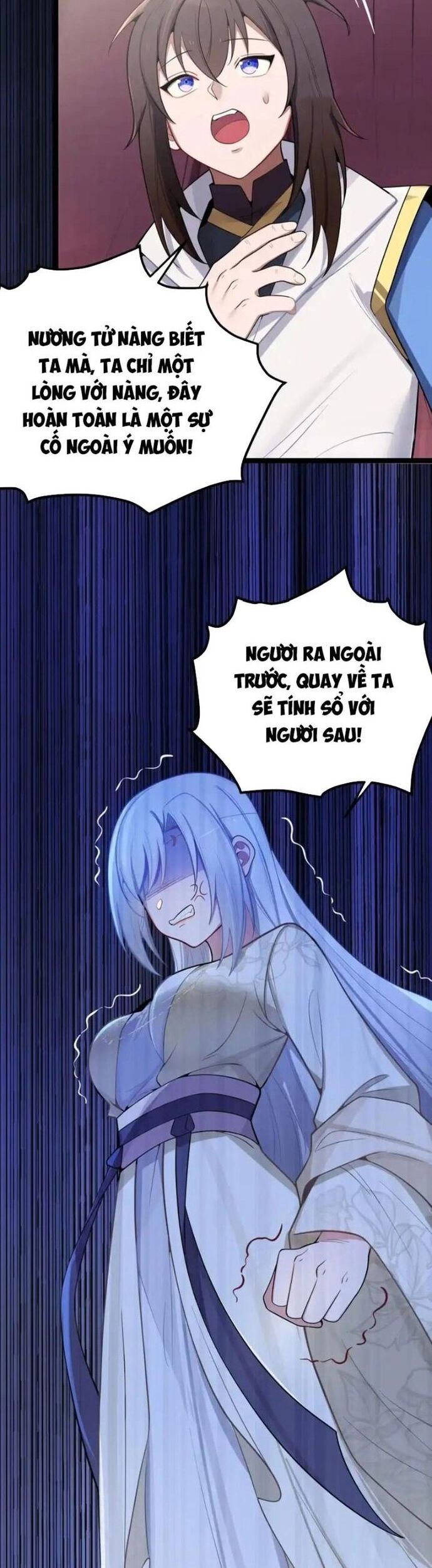 Nương Tử Nhà Ta Là Bạo Quân Nữ Đế Trong Tương Lai Chapter 53 - Trang 2