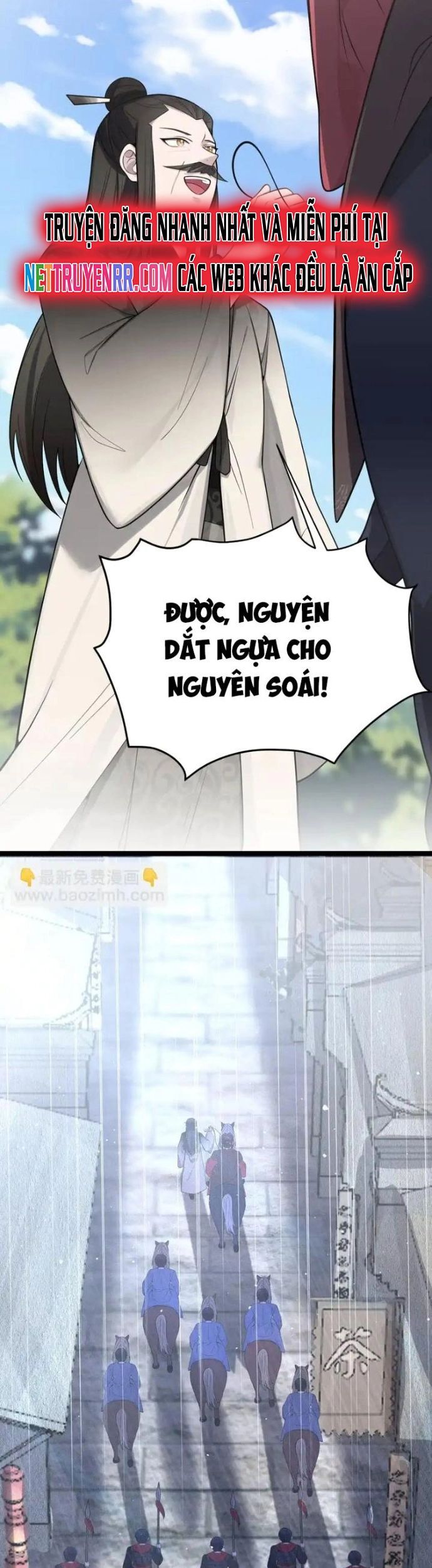 Nương Tử Nhà Ta Là Bạo Quân Nữ Đế Trong Tương Lai Chapter 55 - Trang 2