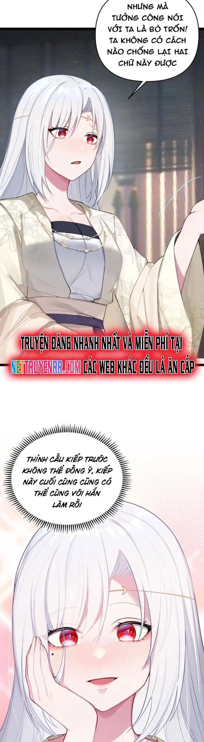 Nương Tử Nhà Ta Là Bạo Quân Nữ Đế Trong Tương Lai Chapter 57 - Trang 2