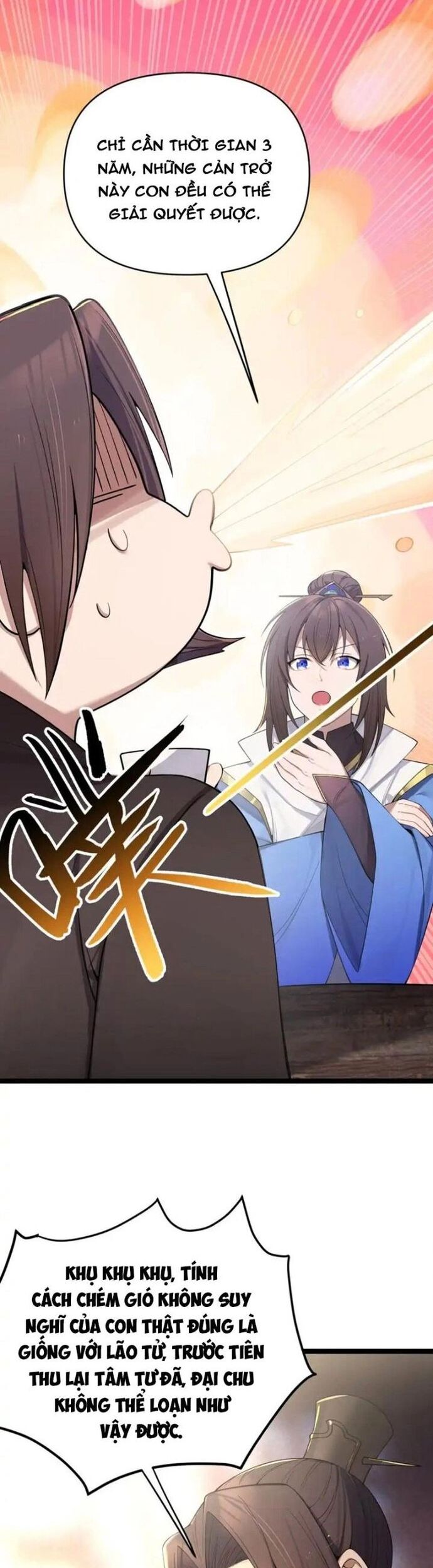 Nương Tử Nhà Ta Là Bạo Quân Nữ Đế Trong Tương Lai Chapter 57 - Trang 2