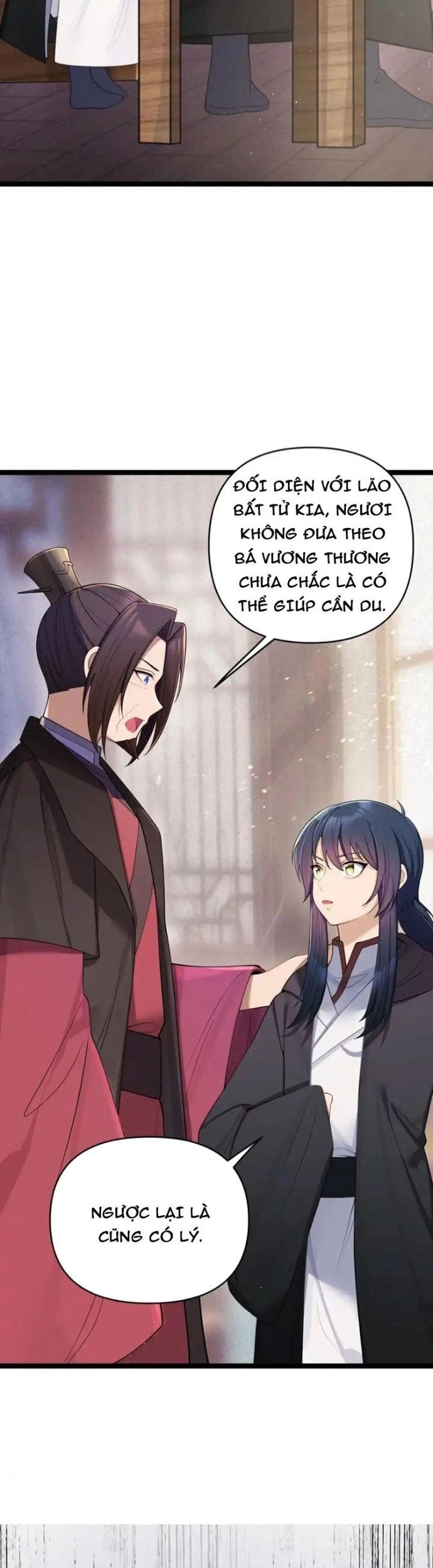 Nương Tử Nhà Ta Là Bạo Quân Nữ Đế Trong Tương Lai Chapter 58 - Trang 2