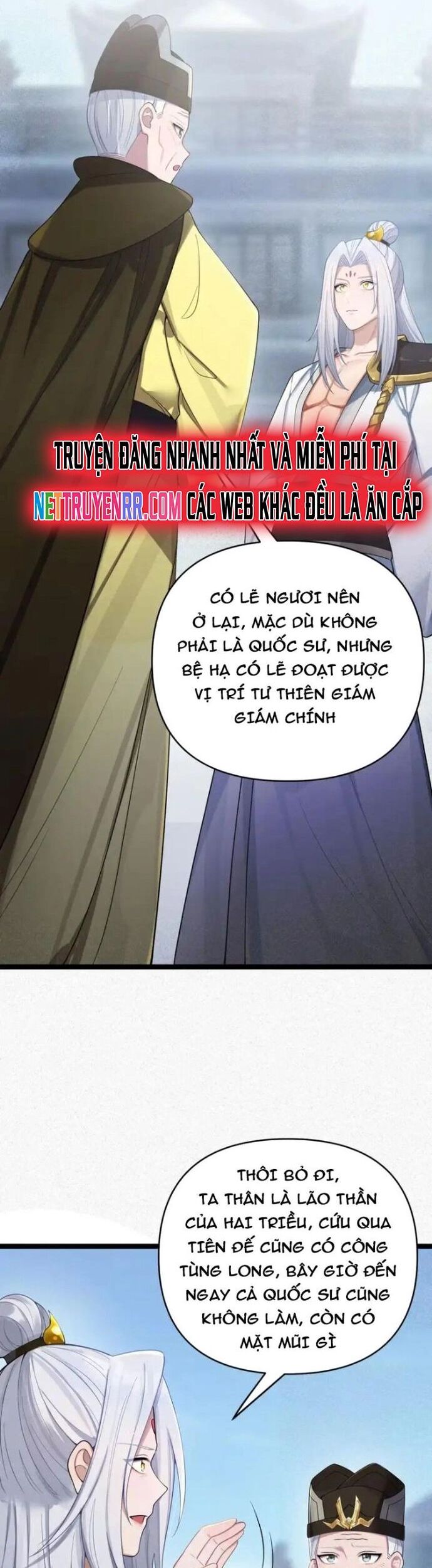 Nương Tử Nhà Ta Là Bạo Quân Nữ Đế Trong Tương Lai Chapter 58 - Trang 2