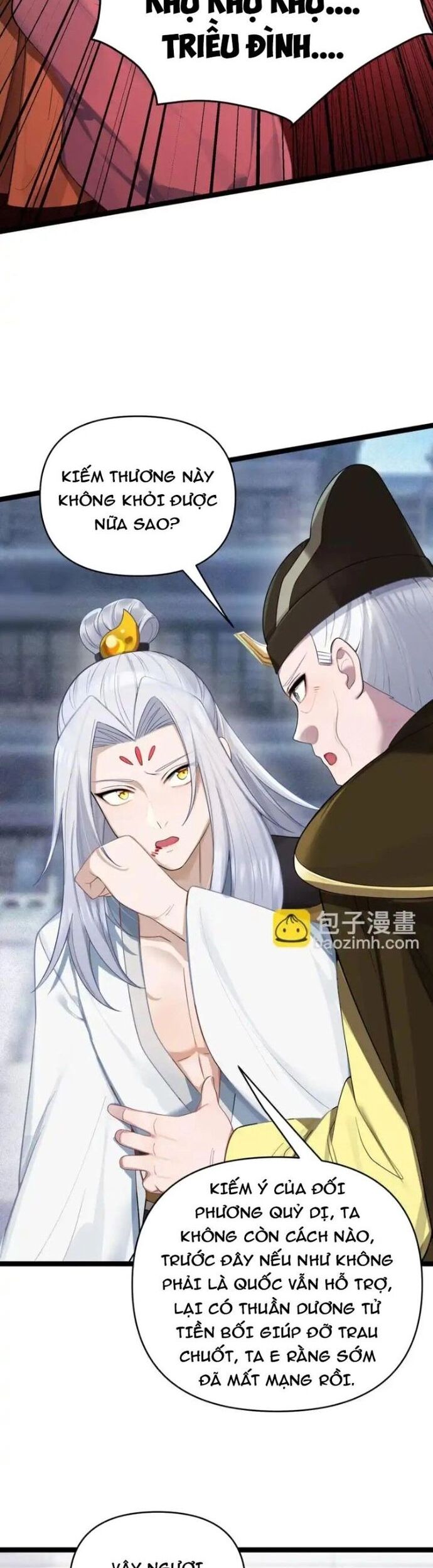 Nương Tử Nhà Ta Là Bạo Quân Nữ Đế Trong Tương Lai Chapter 58 - Trang 2