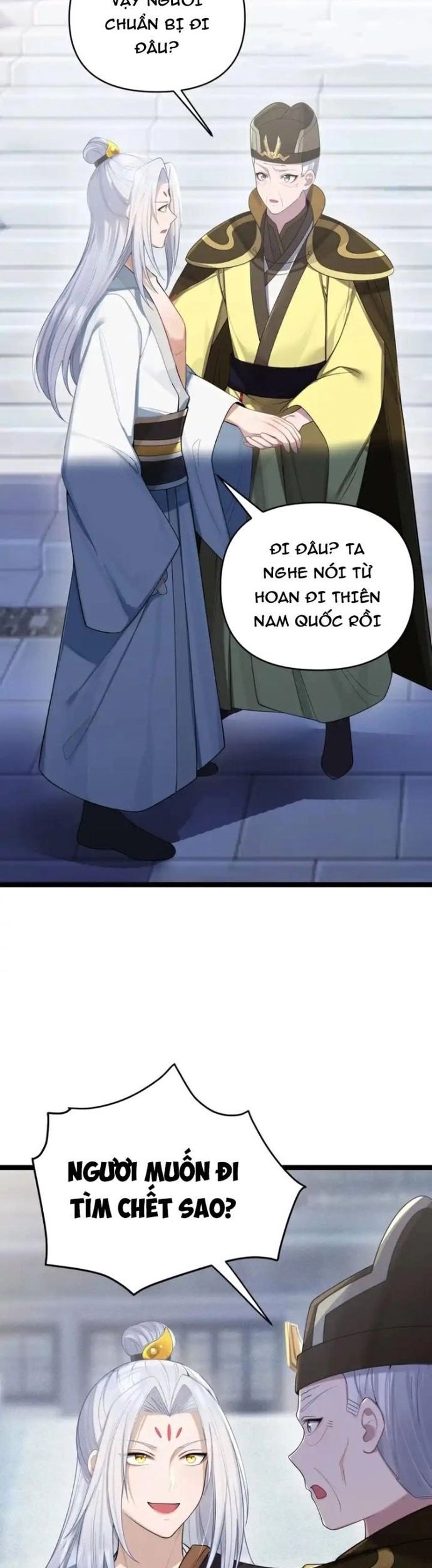 Nương Tử Nhà Ta Là Bạo Quân Nữ Đế Trong Tương Lai Chapter 58 - Trang 2
