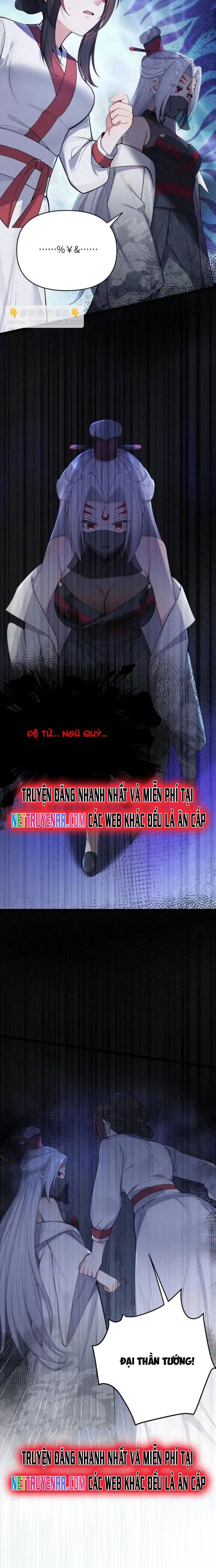 Nương Tử Nhà Ta Là Bạo Quân Nữ Đế Trong Tương Lai Chapter 59 - Trang 2