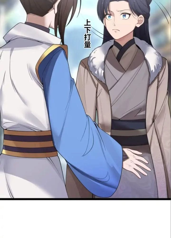 Nương Tử Nhà Ta Là Bạo Quân Nữ Đế Trong Tương Lai Chapter 62 - Trang 2