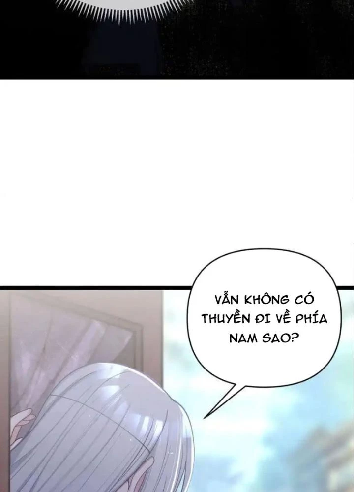 Nương Tử Nhà Ta Là Bạo Quân Nữ Đế Trong Tương Lai Chapter 62 - Trang 2