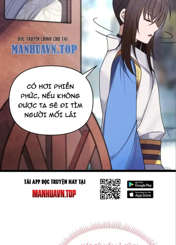 Nương Tử Nhà Ta Là Bạo Quân Nữ Đế Trong Tương Lai Chapter 62 - Trang 2