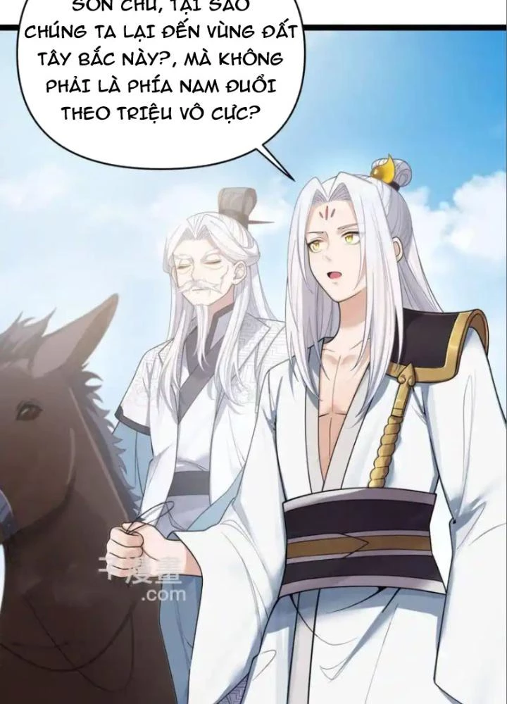Nương Tử Nhà Ta Là Bạo Quân Nữ Đế Trong Tương Lai Chapter 62 - Trang 2