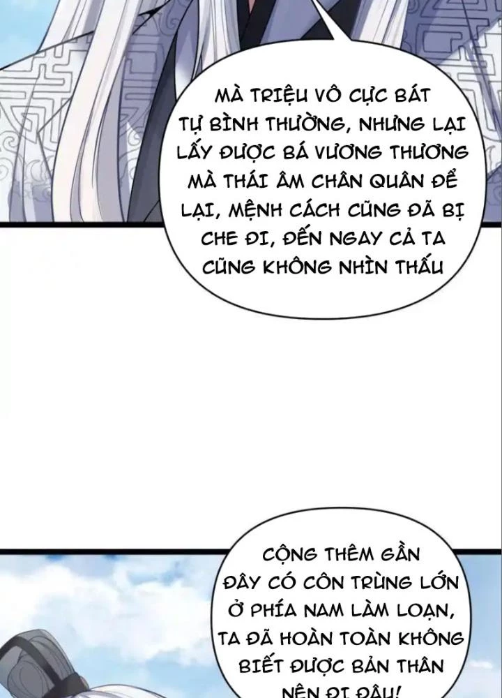 Nương Tử Nhà Ta Là Bạo Quân Nữ Đế Trong Tương Lai Chapter 62 - Trang 2