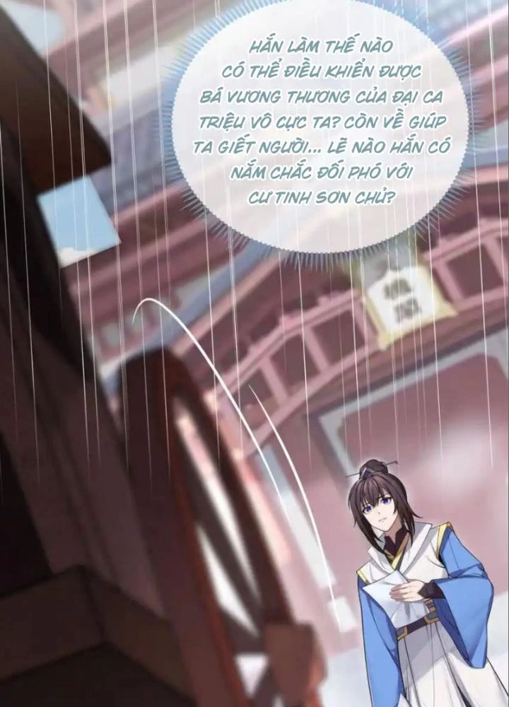 Nương Tử Nhà Ta Là Bạo Quân Nữ Đế Trong Tương Lai Chapter 62 - Trang 2