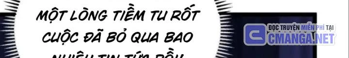 Nương Tử Nhà Ta Là Bạo Quân Nữ Đế Trong Tương Lai Chapter 62 - Trang 2