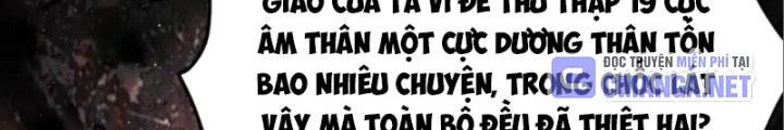 Nương Tử Nhà Ta Là Bạo Quân Nữ Đế Trong Tương Lai Chapter 62 - Trang 2