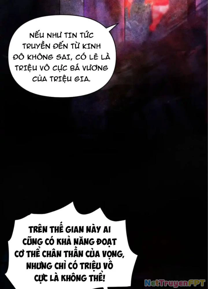 Nương Tử Nhà Ta Là Bạo Quân Nữ Đế Trong Tương Lai Chapter 62 - Trang 2