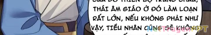 Nương Tử Nhà Ta Là Bạo Quân Nữ Đế Trong Tương Lai Chapter 64 - Trang 2