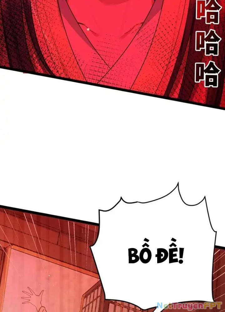 Nương Tử Nhà Ta Là Bạo Quân Nữ Đế Trong Tương Lai Chapter 64 - Trang 2