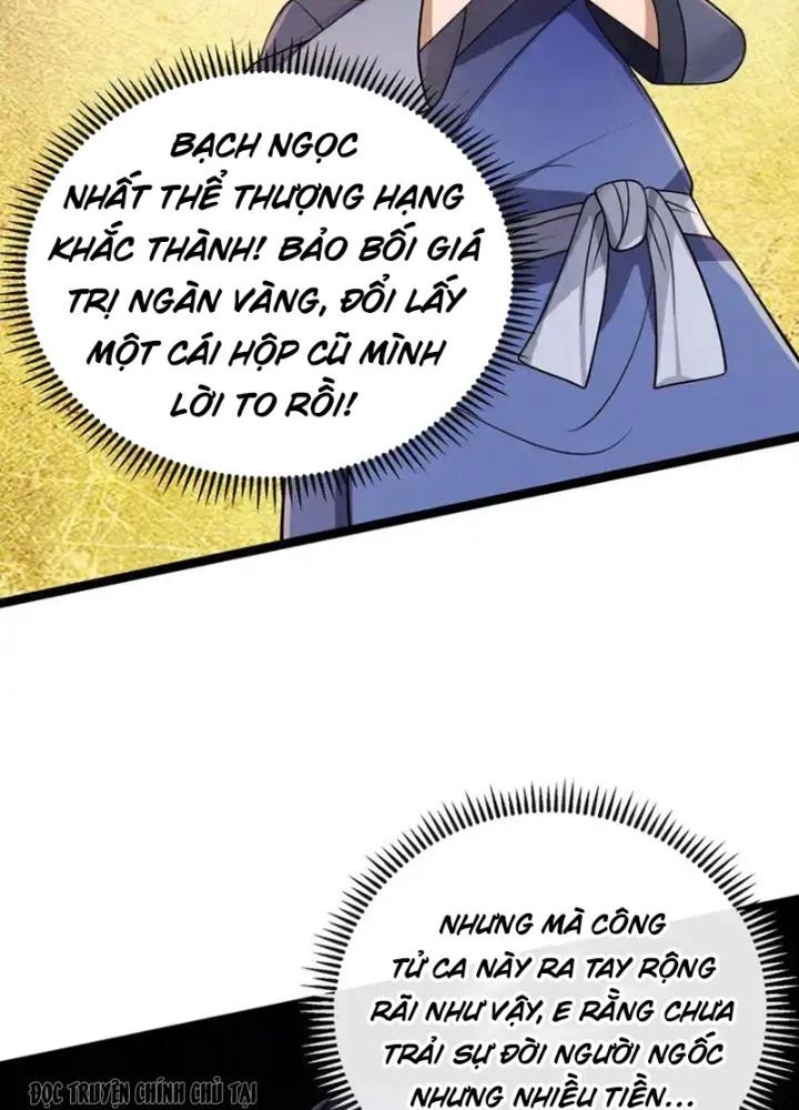 Nương Tử Nhà Ta Là Bạo Quân Nữ Đế Trong Tương Lai Chapter 64 - Trang 2