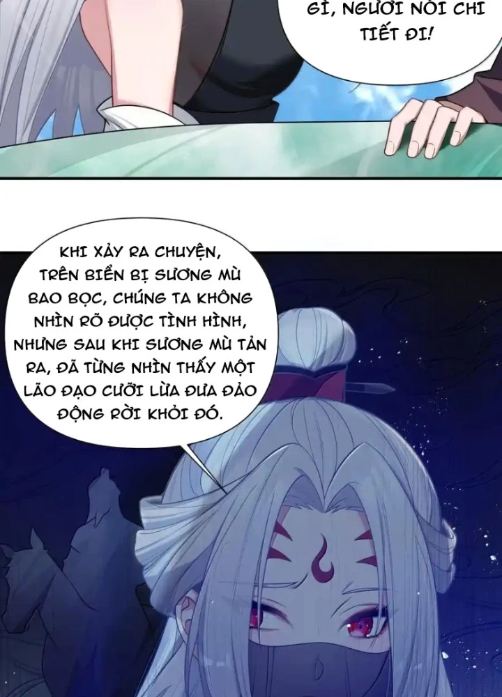 Nương Tử Nhà Ta Là Bạo Quân Nữ Đế Trong Tương Lai Chapter 74 - Trang 2
