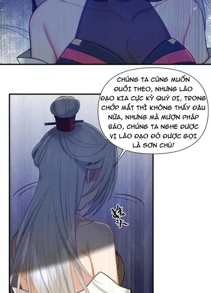 Nương Tử Nhà Ta Là Bạo Quân Nữ Đế Trong Tương Lai Chapter 74 - Trang 2