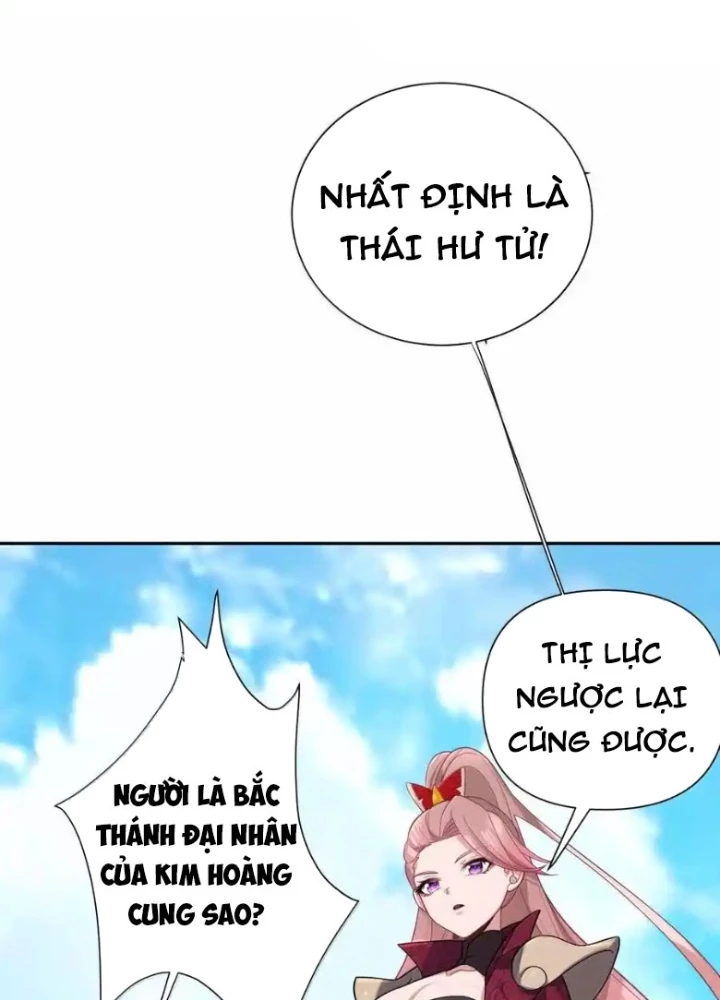 Nương Tử Nhà Ta Là Bạo Quân Nữ Đế Trong Tương Lai Chapter 74 - Trang 2