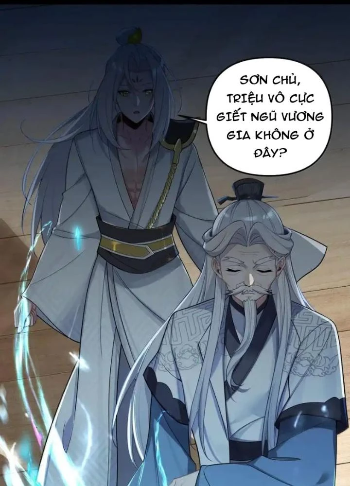 Nương Tử Nhà Ta Là Bạo Quân Nữ Đế Trong Tương Lai Chapter 74 - Trang 2