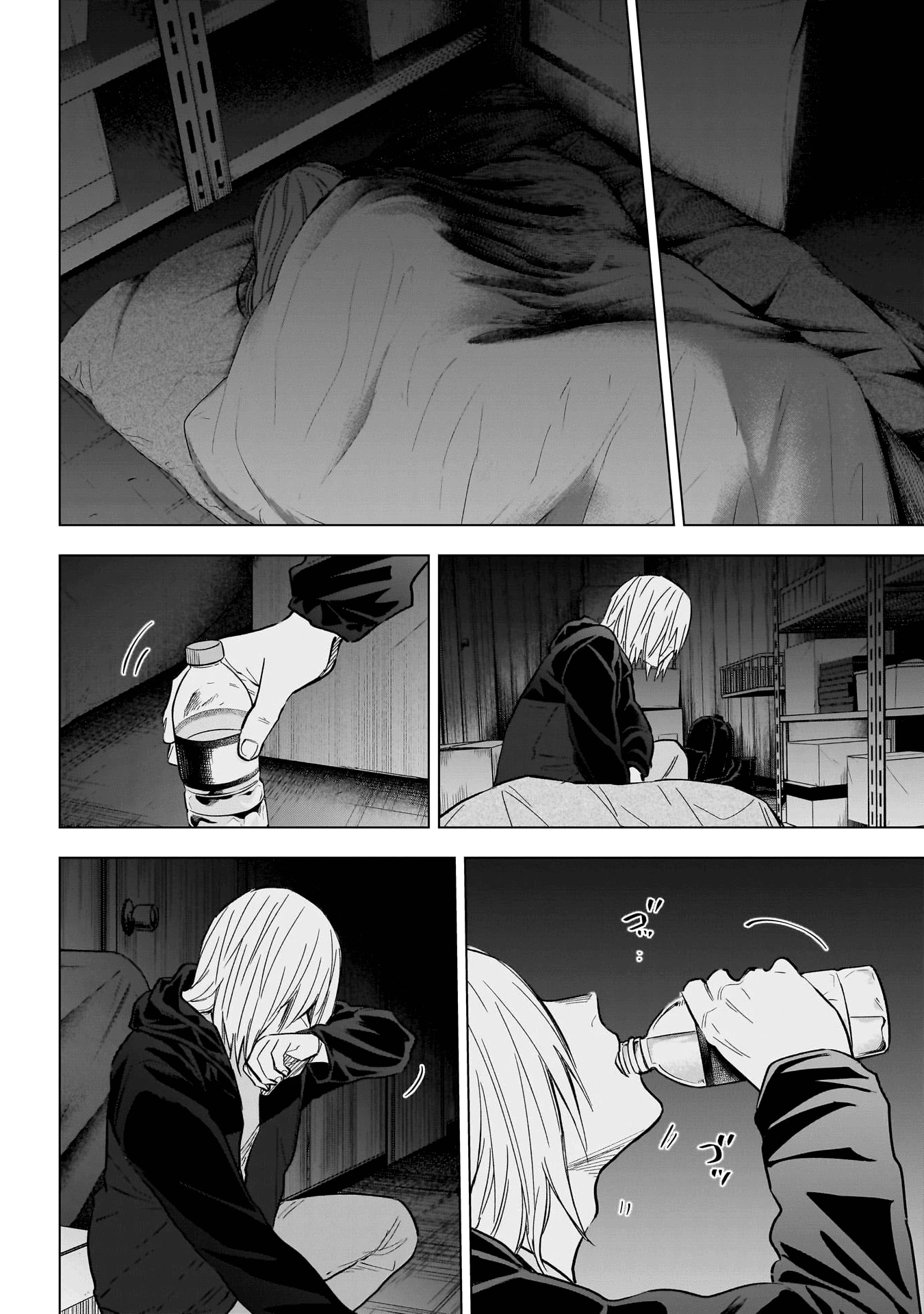Shounen No Abyss Chapter 173 - Trang 2