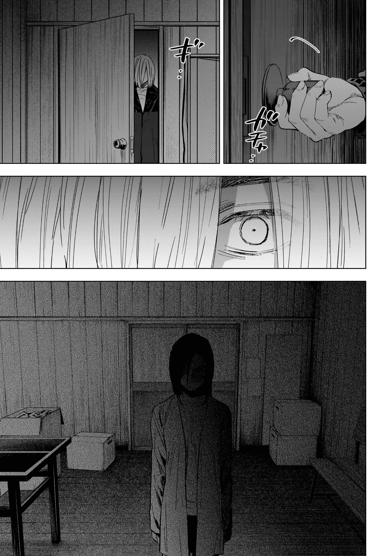 Shounen No Abyss Chapter 173 - Trang 2