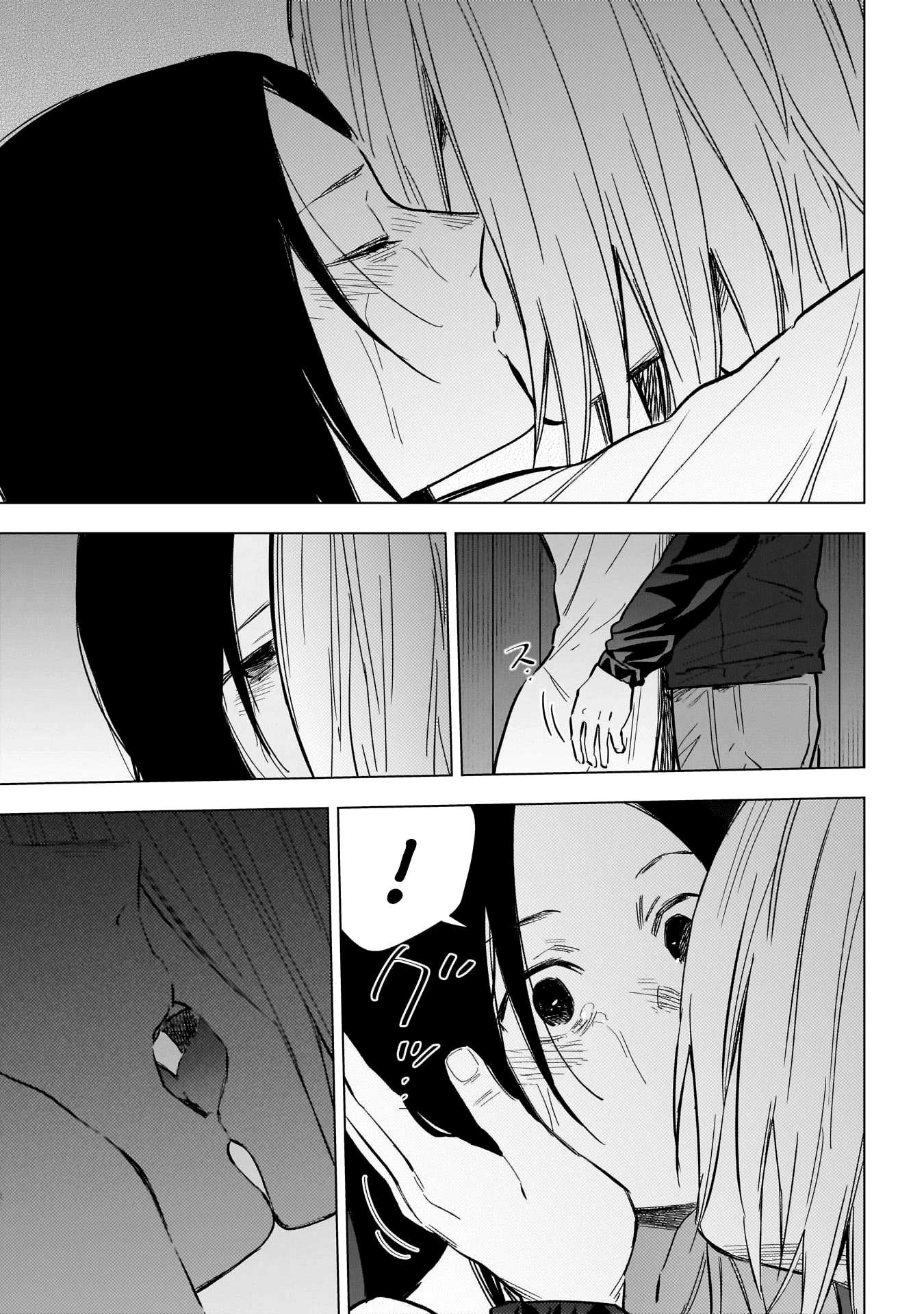 Shounen No Abyss Chapter 173 - Trang 2