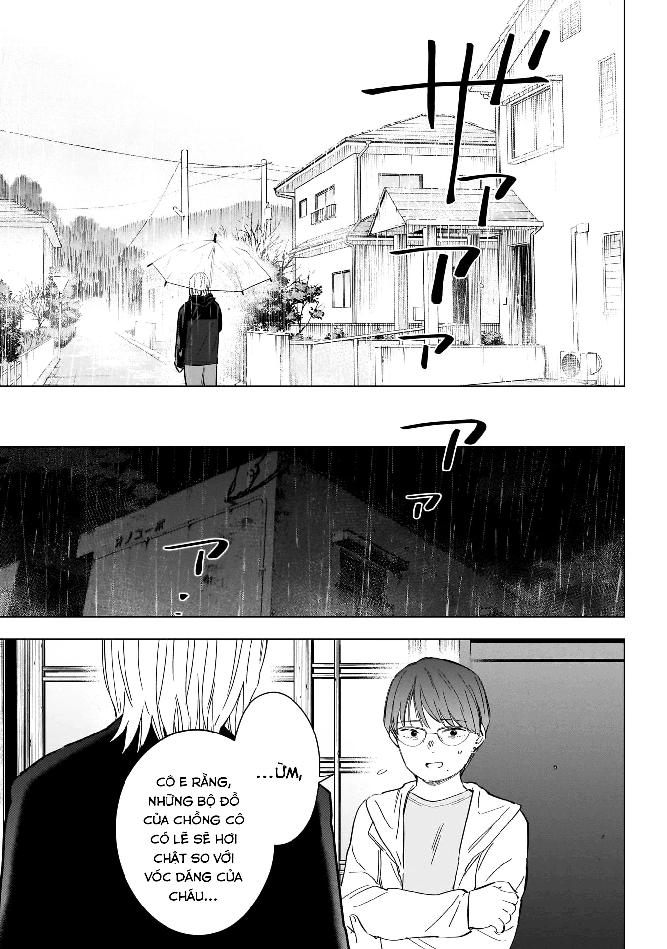 Shounen No Abyss Chapter 175 - Trang 2