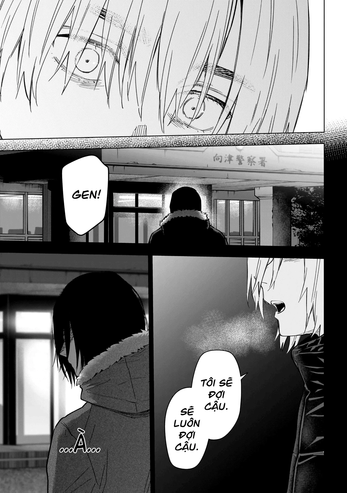 Shounen No Abyss Chapter 176 - Trang 2