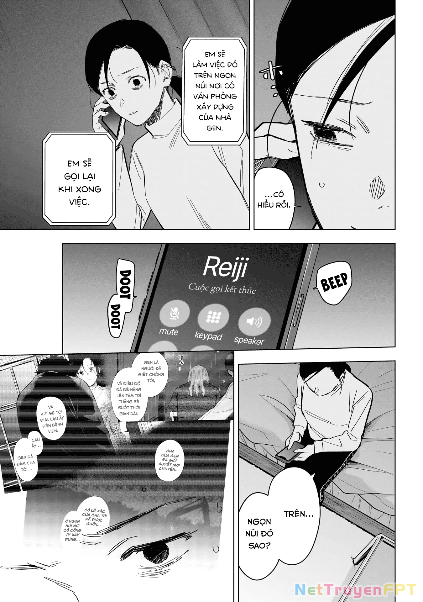 Shounen No Abyss Chapter 178 - Trang 2