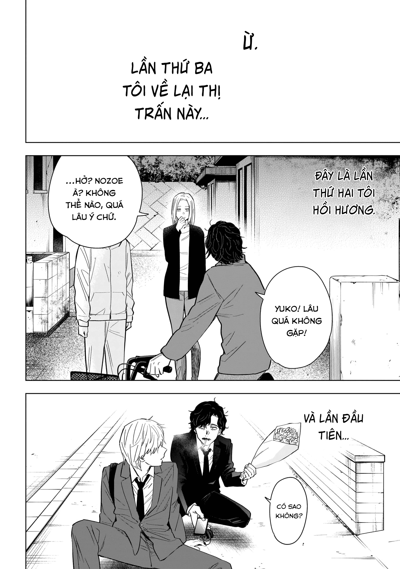 Shounen No Abyss Chapter 179 - Trang 2