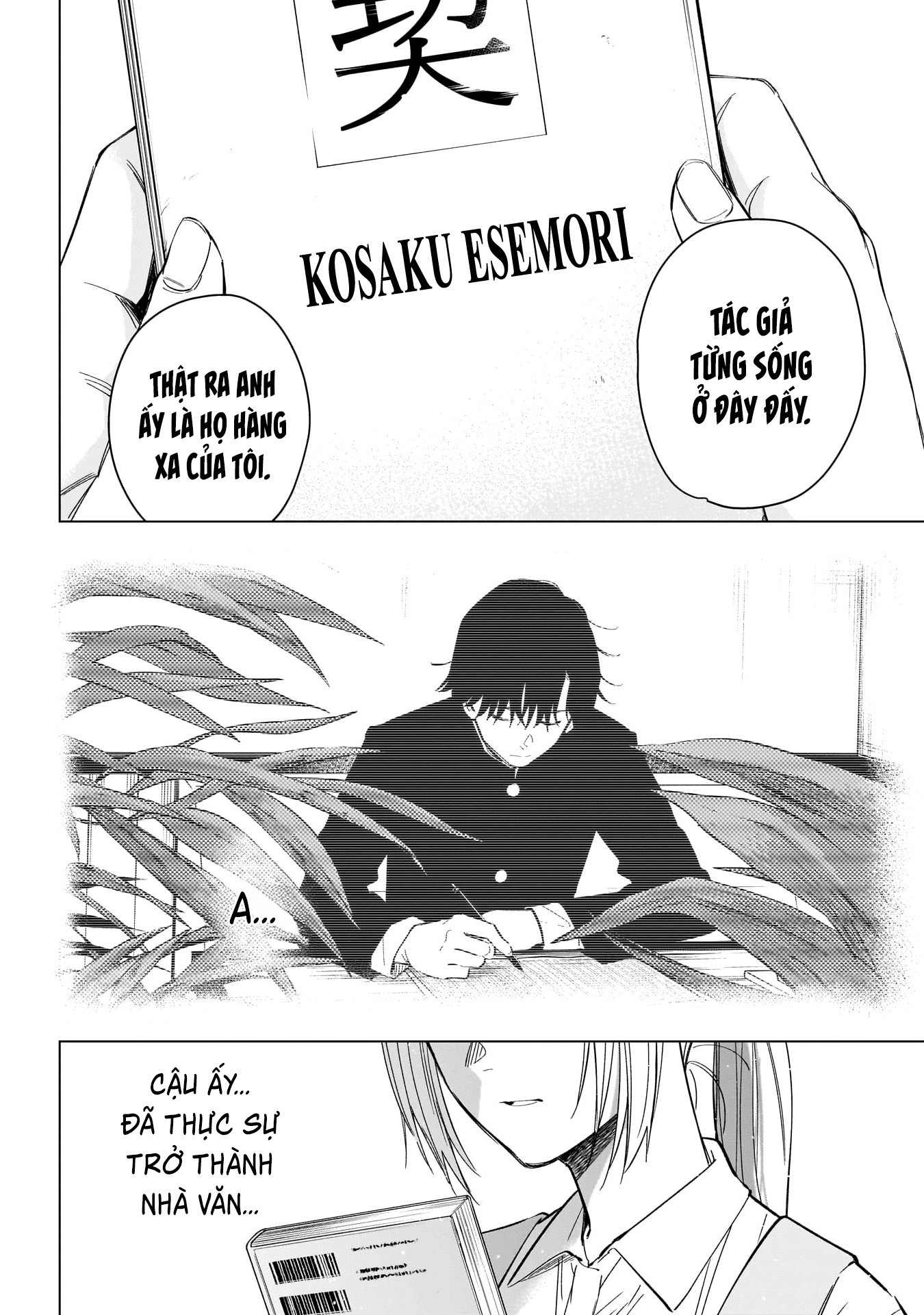 Shounen No Abyss Chapter 179 - Trang 2