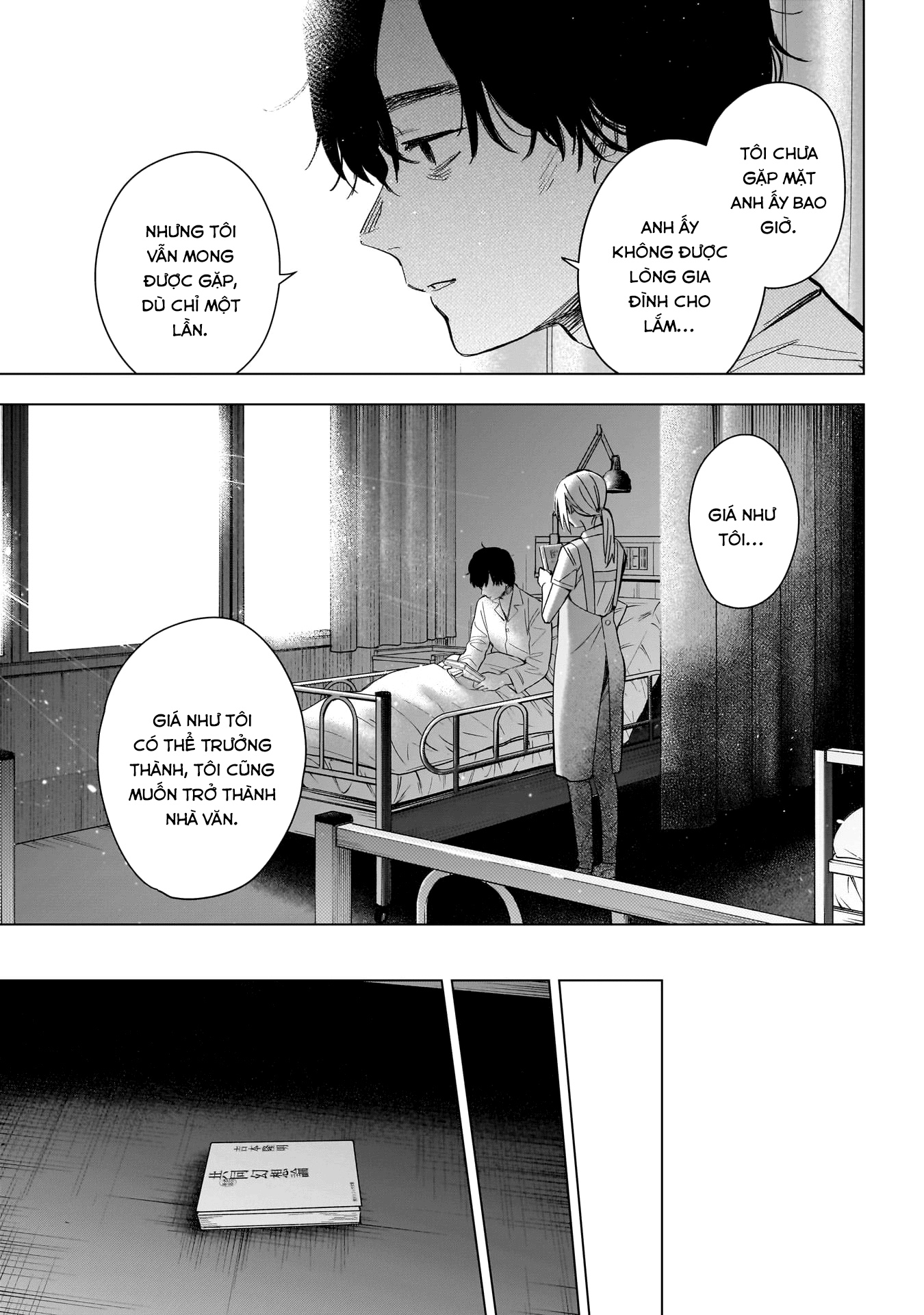 Shounen No Abyss Chapter 179 - Trang 2