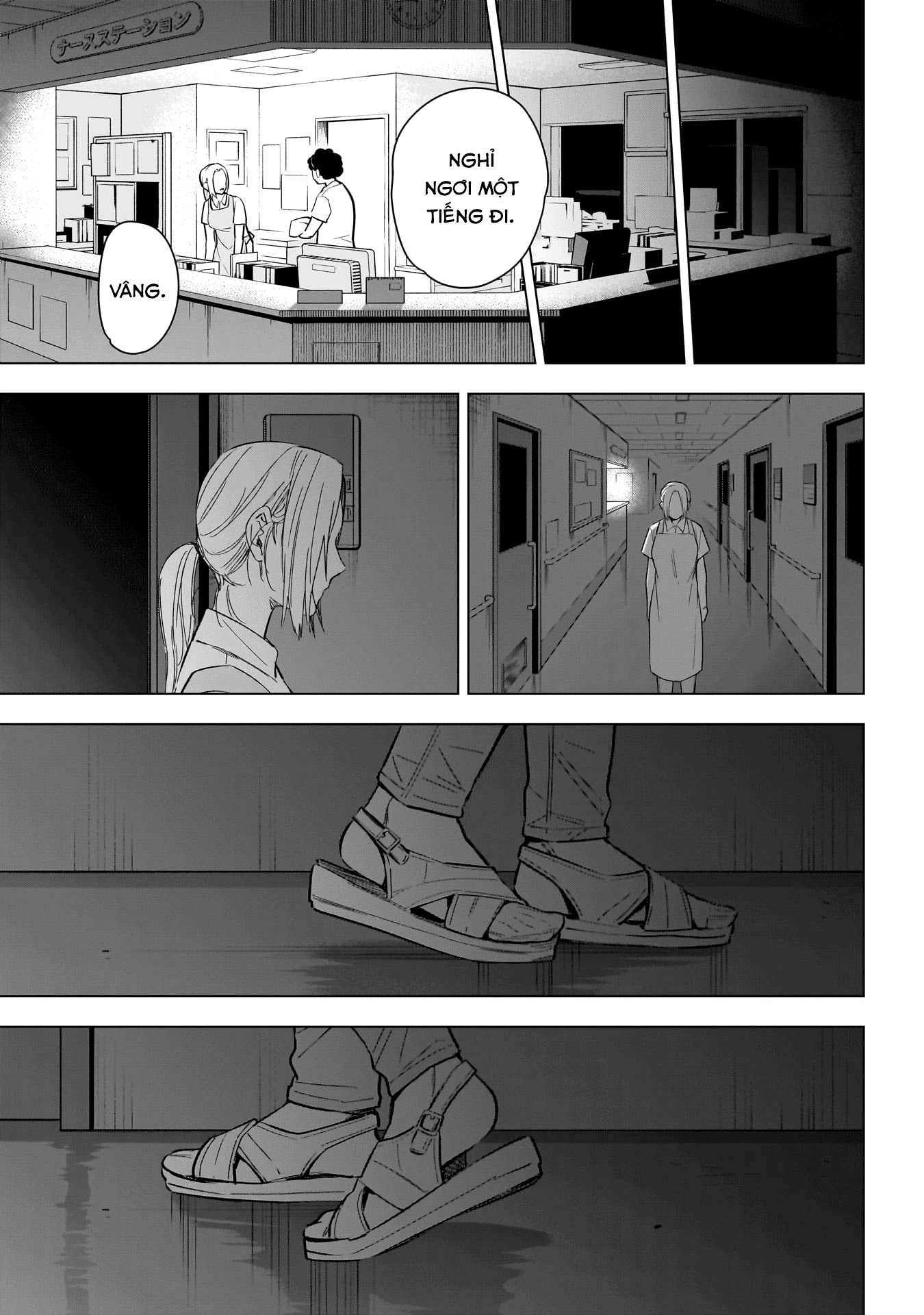 Shounen No Abyss Chapter 179 - Trang 2
